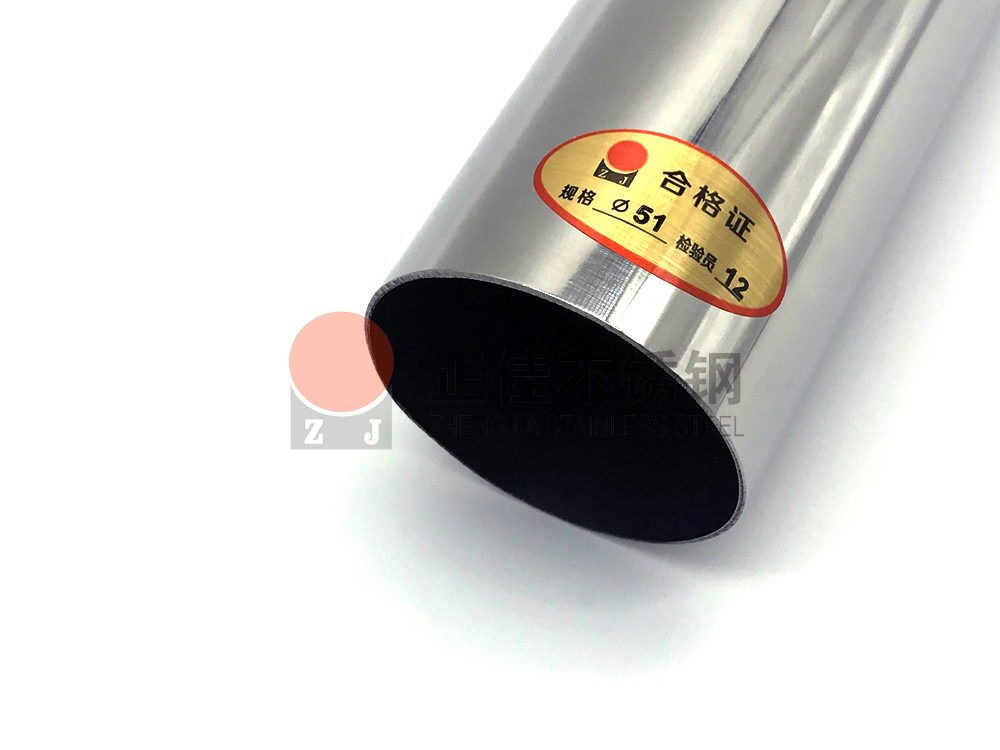 304不銹鋼裝飾圓管質(zhì)檢嚴格