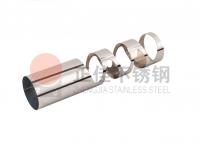 對于不銹鋼管定制加工的工藝，你知多少？